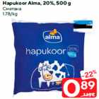 Allahindlus - Hapukoor Alma, 20%, 500 g
