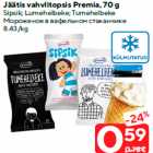 Allahindlus - Jäätis vahvlitopsis Premia, 70 g

