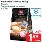 Allahindlus - Pelmeenid Germes, 450 g

