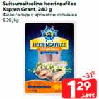 Allahindlus - Suitsumaitseline heeringafilee
Kapten Grant, 240 g
