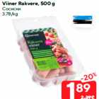 Allahindlus - Viiner Rakvere, 500 g
