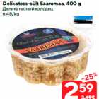 Allahindlus - Delikatess-sült Saaremaa, 400 g
