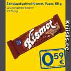 Allahindlus - Šokolaadivahvel Kismet, Fazer, 55 g
