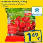 Allahindlus - Maasikad Favorit, 400 g
