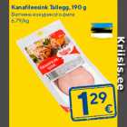 Ветчина из куриного филе