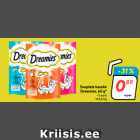 Закуска для кошки
Dreamies, 60 г *