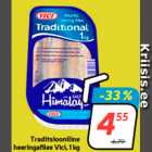 Traditsiooniline
heeringafilee Vici, 1 kg