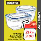 Коробка для еды
Dunya Plastik