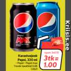 Прохладительный напиток
Pepsi, 330 мл