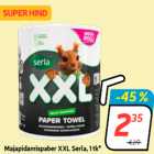 Бытовая бумага XXL Serla, 1 шт *