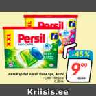 Капсулы для стирки Persil DuoCaps, 42 шт.