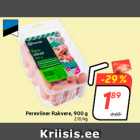 Allahindlus - Pereviiner Rakvere, 900 g