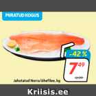 Магазин:Hüper Rimi, Rimi, Mini Rimi,Скидка:Филе норвежского лосося охлажденное, кг
