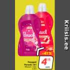 Гель для стирки
Perwoll, 1,8 л