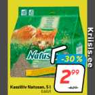 Наполнитель для кошачьего туалета Natusan, 5 л