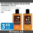 Allahindlus - NATURISSIMA GREEN SELECTION DUŠIGEEL 400 ML