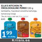 Allahindlus - ELLA´S KITCHEN 7K ÖKOLOOGILINE 130 g