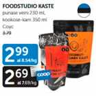 Allahindlus - FOODSTUDIO KASTE