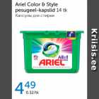 ARIEL COLOR & STYLE PESUGEEL-KAPSLID 14 tk