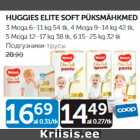 Mähkmed - HUGGIES ELITE SOFT PÜKSMÄHKMED