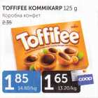 TOFFIFEE KOMMIKARP 125 g