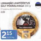 LINNAMÄE LIHATÖÖSTUS SÜLT PÕDRALIHAGA 330 g
