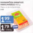 RANNAMÕISA KANAFILEE HAKKLIHASEGU 450 G