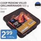 COOP PEEKONI VIILUD GRILLMARINAADIS 500 G