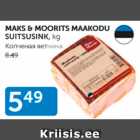 MAKS & MOORITS MAAKODU SUITSUSINK, kg