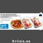 TALLEGG BROILERI JOGURTITILLIMARINAADIS POOLTIIVAD 800 G, POOLKOIVAD 800 G