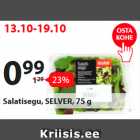 Salatisegu, SELVER, 75 g