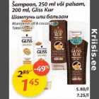 Allahindlus - Šаmрооn,25О ml või palsam,200 ml, Gliss Кur