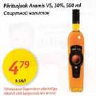 Allahindlus - Piiritusjook Arаmis VS, 3O%,500 ml


500 ml