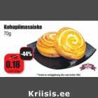 Allahindlus - Kohupiimasaiake
70g
