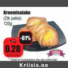 Магазин:Grossi,Скидка:Кремовые булочки