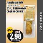 Копченый
сыр косичка