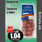 Магазин:Grossi,Скидка:Закуска
 к пиву