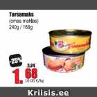 Магазин:Grossi,Скидка:Печень трески