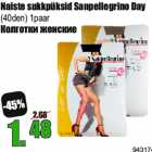 Allahindlus - Naiste sukkpüksid Sanpellegrino Day