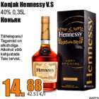 Allahindlus - Konjak Hennessy V.S
40% 0,35L