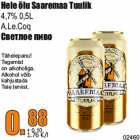 Hele õlu Saaremaa Tuulik