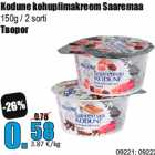 Kodune kohupiimakreem Saaremaa
