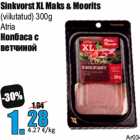 Sinkvorst XL Maks & Moorits
