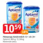 Allahindlus - Piimasegu Kindermilch 12+ või 24+