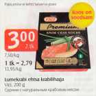 Сурими с натуральным крабовым мясом