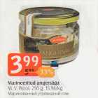 Marineeritud angersäga M.V.Wool, 250 g