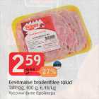 Eestimaise broilerifilee tükid
