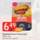 Kauküpsetatud küljepraad