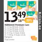 Allahindlus - Mähkmed Premium Care