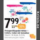 Pesugeelikapslid White + Colors, Color või Sensitive
